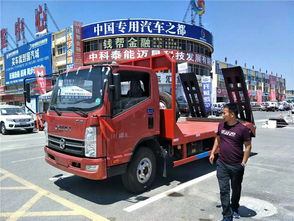津市解放40噸平板運輸車 高效能重載運輸?shù)目煽炕锇? class=