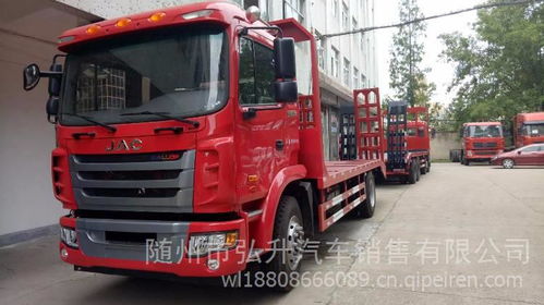 江淮K5小三軸平板車 山東濟(jì)南廠家直銷，高性價比運輸解決方案