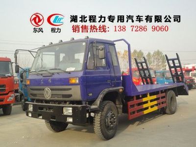 福建三明平板車挖機(jī)銷售點及市場價格指南