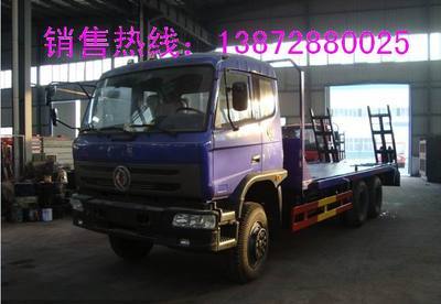 東風品牌5-10噸挖機托運平板車全解析 廠家直銷優勢與產品資料